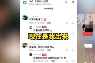 奋力狂奔！罗德里戈模仿迪亚斯超车奥布拉克跑步姿势？